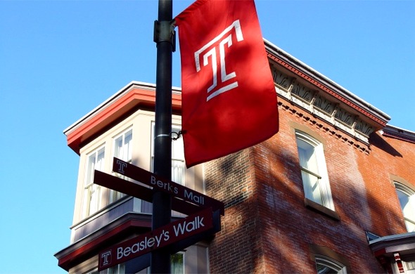 Berks Mall - Computer Services