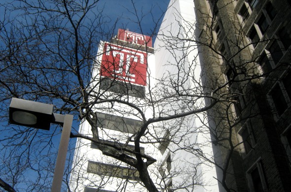 Wachman Hall - Anthony Lower, Staff